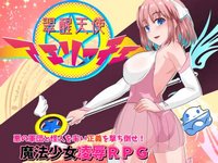 Awakening Angel Aerice