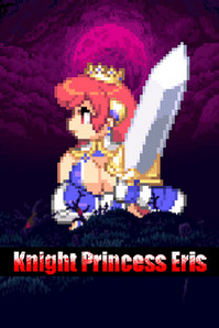 Knight Princess Eris
