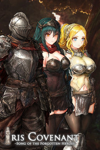 Iris Covenant –Song of the Forgotten Heroes–