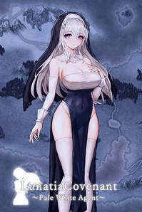 Lunatia Covenant -Pale White Agent-