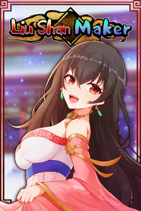 Liu Shan Maker cover cover