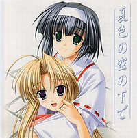Natsuiro no Sora no Shita de
