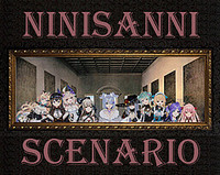 Ninisanni Scenario cover cover