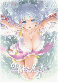 Bishoujo Mangekyou Ibun - Yuki Onna