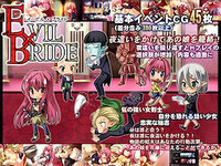 EVIL×BRIDE