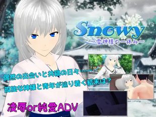 Snowy