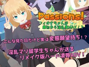 Passions!