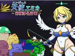 Angel Emika - Purification Program (v.1.2)