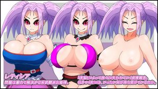 Otenba Hime, Midareru!!