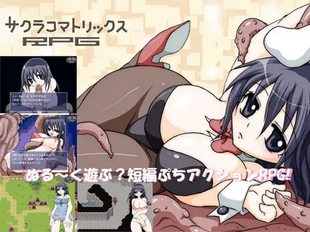 Sakurako Matrix RPG