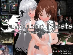Succubus Nests