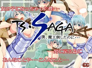 TS SAGA