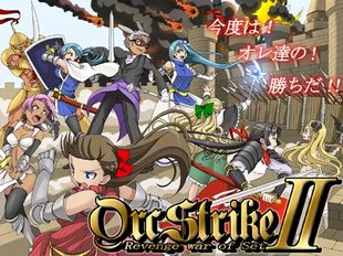 Orc Strike 2 Revenge war of Set
