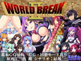 World Break 2