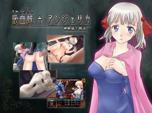 Kyuuketsu Imouto Angelica