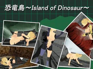 Island of Dinosaur V1.0