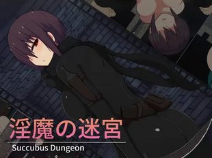 Succubus Dungeon