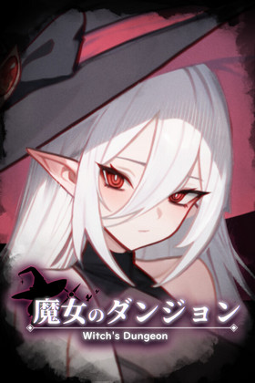 Witchs Dungeon
