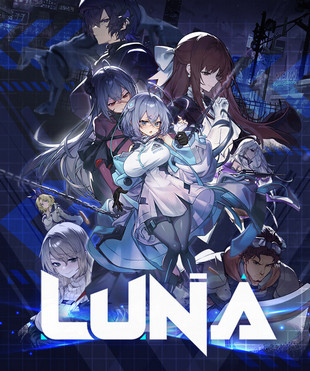 LUNA