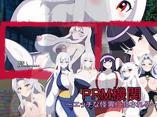 PRM Kikan ~Ecchi na Kaii ni Okasareru~
