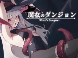 Witchs Dungeon
