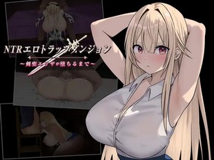 NTR Ero Trap Dungeon ~Ken Hijiri Eliza ga Ochiru Made~