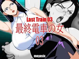 Woman on the last train 03