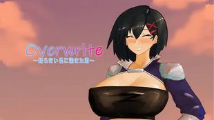 Overwrite ~Shiranai Iro ni Somaru-kun~
