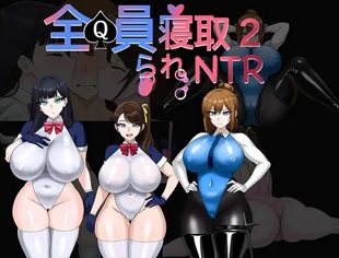 Zenin Netori NTR 2 (Taiken-ban)