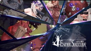 Ender Succuba