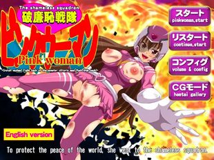 The shameless squadron Pink woman