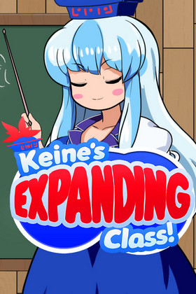 Keines Expanding Class!