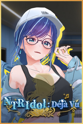 NTR Idol: Déjà Vu