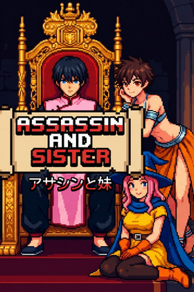 Assassin and Sister