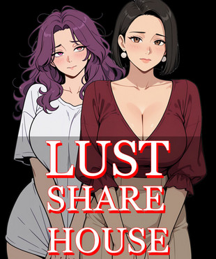 Lust Share House cover cover