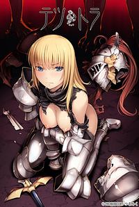 Tetsu to Ra -Fairies Falldown-