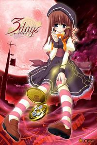 3days ~Michiteyuku Toki no Kanata de~