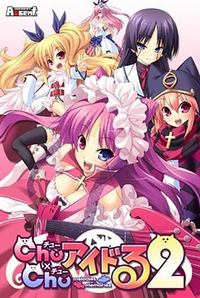 Chu x Chu Idol 2 -Melodies x Memories-