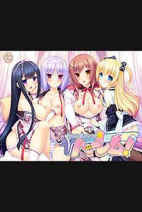 √Harem!