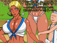 Cuckoldry Festival ~Former Pro Wrestler Mother Trifled by the Huge D*ck of her Sons Friend~