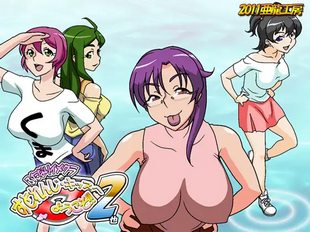 Welcome to Futanari Imekura Strange Cafe!! 2