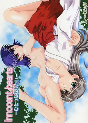Innocent Hearts -Hitotsu ni Naritai-