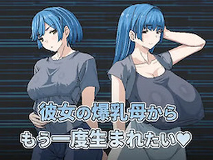 Kanojo no Bakunyuu Haha Karamou Doshoumaretai