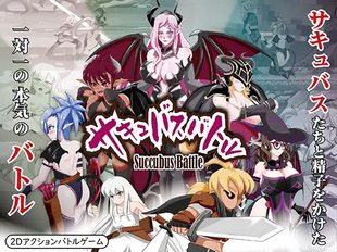Succubus Battle