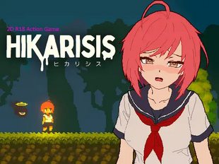 Hikarisis