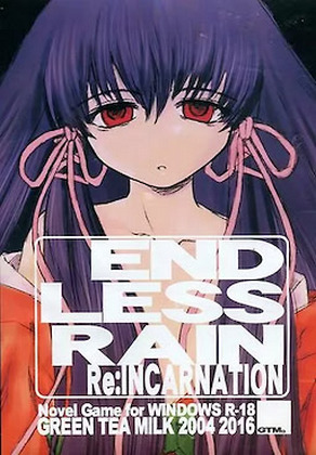 endless rain re:incarnation