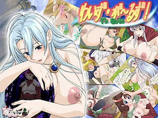 Waizu ga ~ruzu! Ys Girls